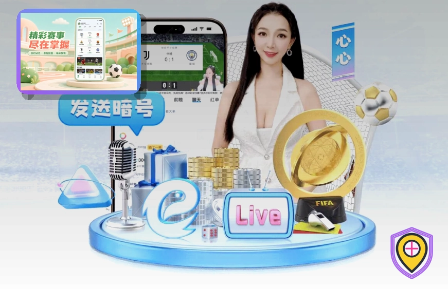 开云热门赛事首页